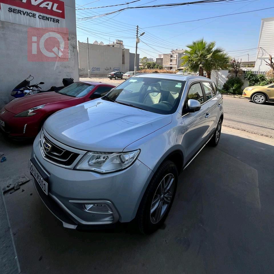 جیلی ئێم گراند X7 Sport